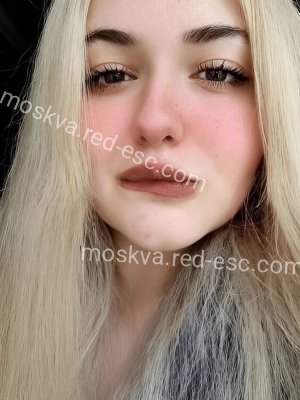 Аня Скорая — Шилка